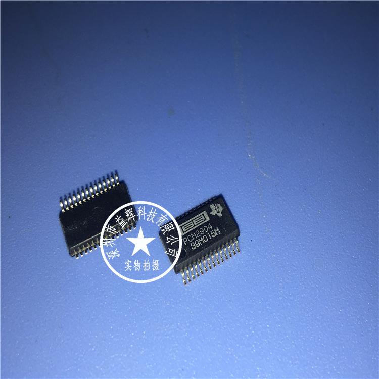 【BB系列】PCM2904 編解碼器IC 益輝科技 PCM2904-PCM2904盡在買賣IC網